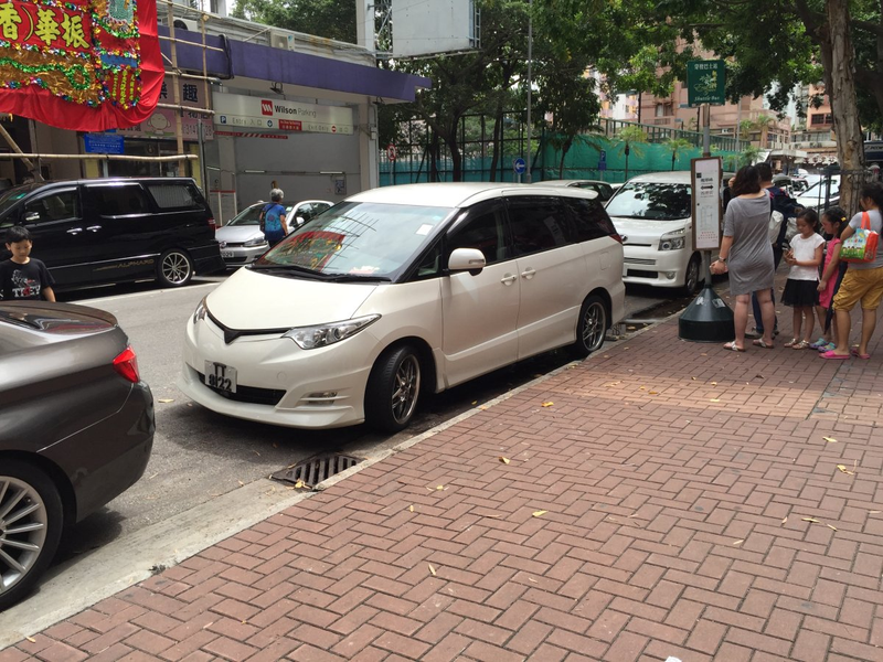 Grey-market JDM Toyota Estima Aeras (also sold officially in Hong Kong as the Previa Aeras)